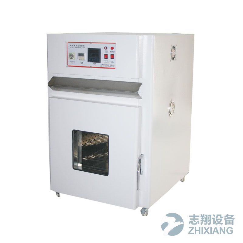 电池热冲击（热滥用）试验箱