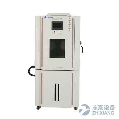 恒温恒湿试验箱