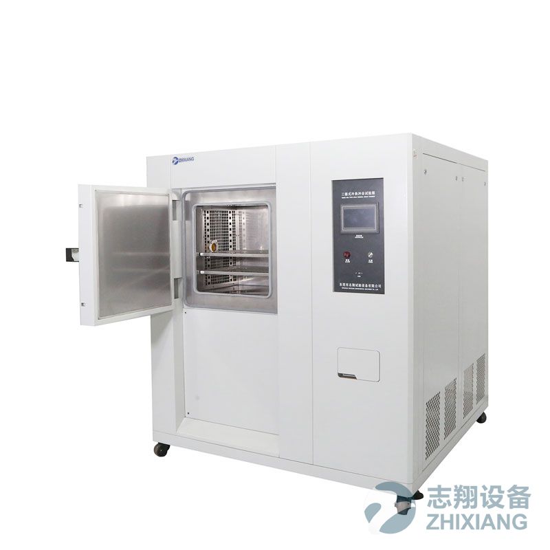 三箱式冷热冲击试验箱