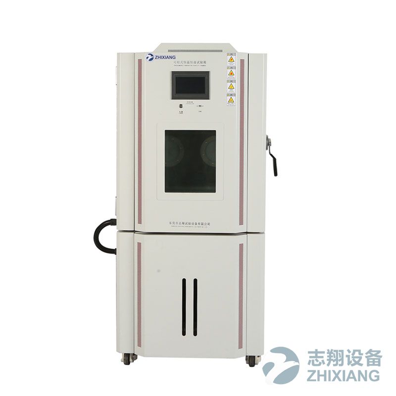 线性快速温变试验箱