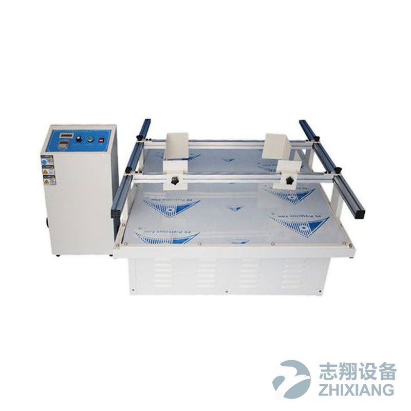 ZX-8330模拟汽车运输振动试验台