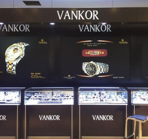 凡高历程 | 2000年 | VANKOR 瑞士凡高表
