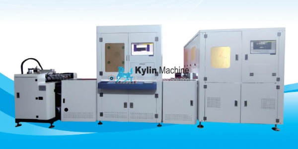 Fully Auto hard cover machine 2022 version