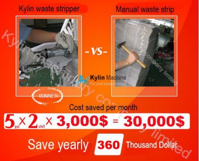 Carton Waste Stripper