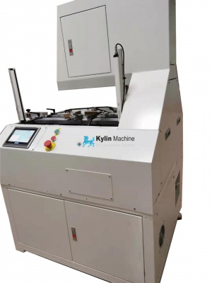 Hard cover machine 2021 version