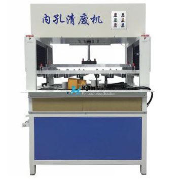 Inside waste taken machine
