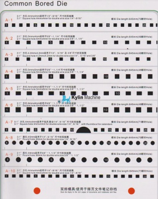 Sterling paper punching machine