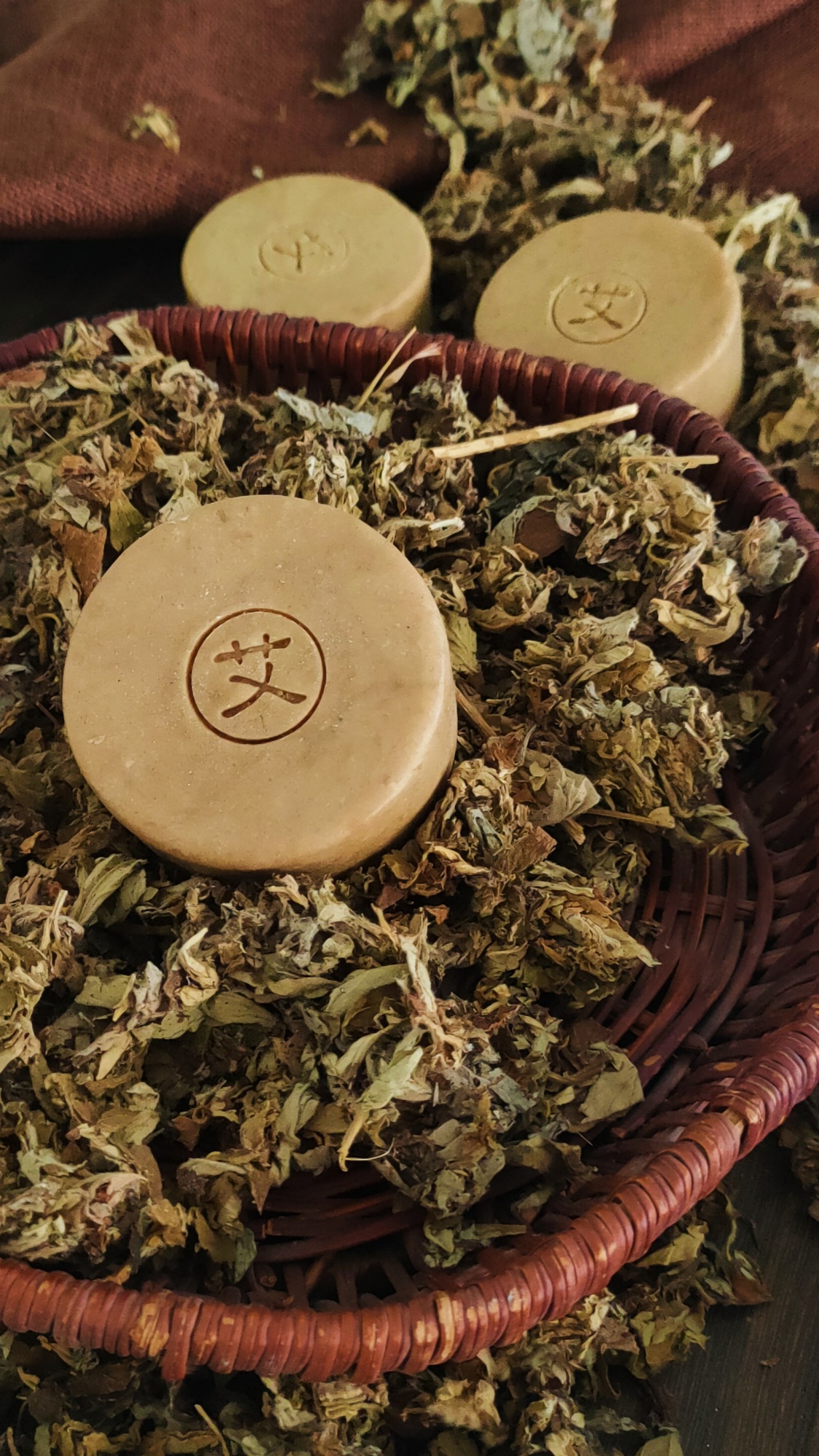 艾草研磨皂