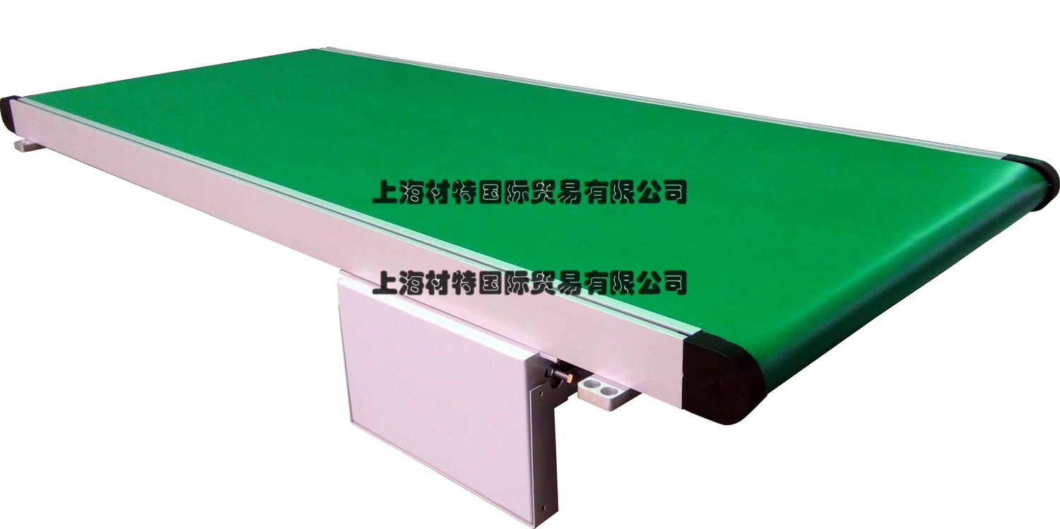 传送带-上海材特国际贸易有限公司