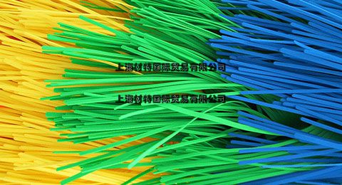 毛刷-上海材特国际贸易有限公司