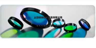 ALLUXA光学滤光片、ALLUXA滤波器