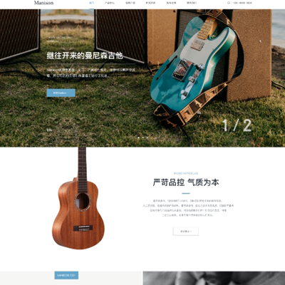 古典乐器，古筝，古琴，琵琶等乐器网站