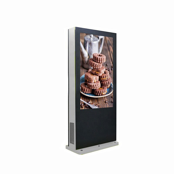 Sharemantech Outdoor Digital Signage Applications