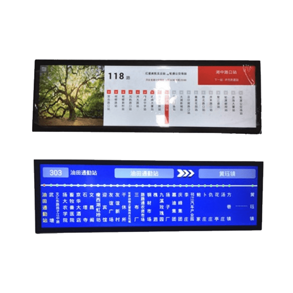 Bus stretch screen used on the bus with multifunction