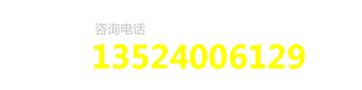 上海雕塑厂家