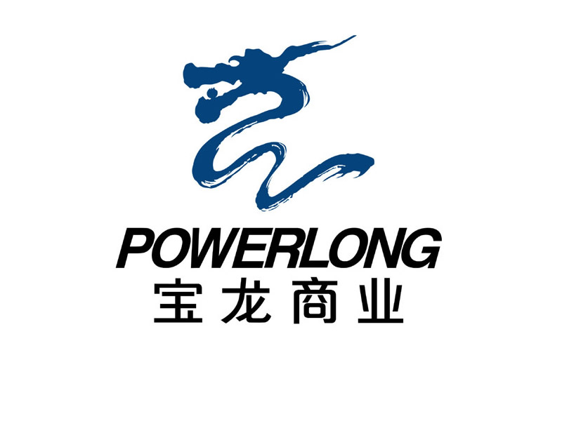 宝龙广场