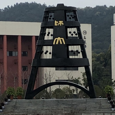学校不锈钢雕塑