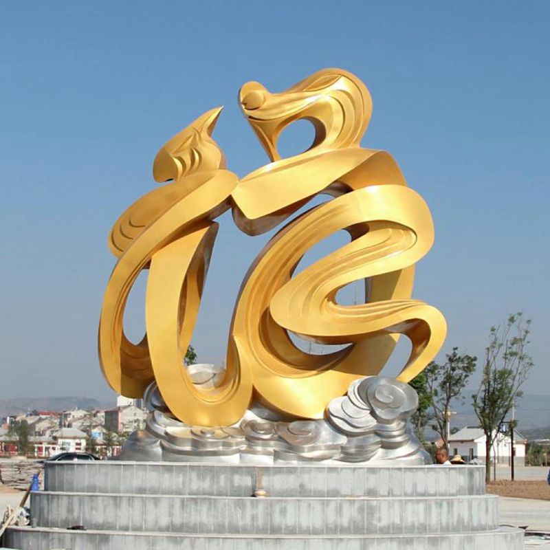 不锈钢雕塑7