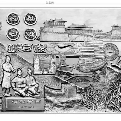 设计浮雕1