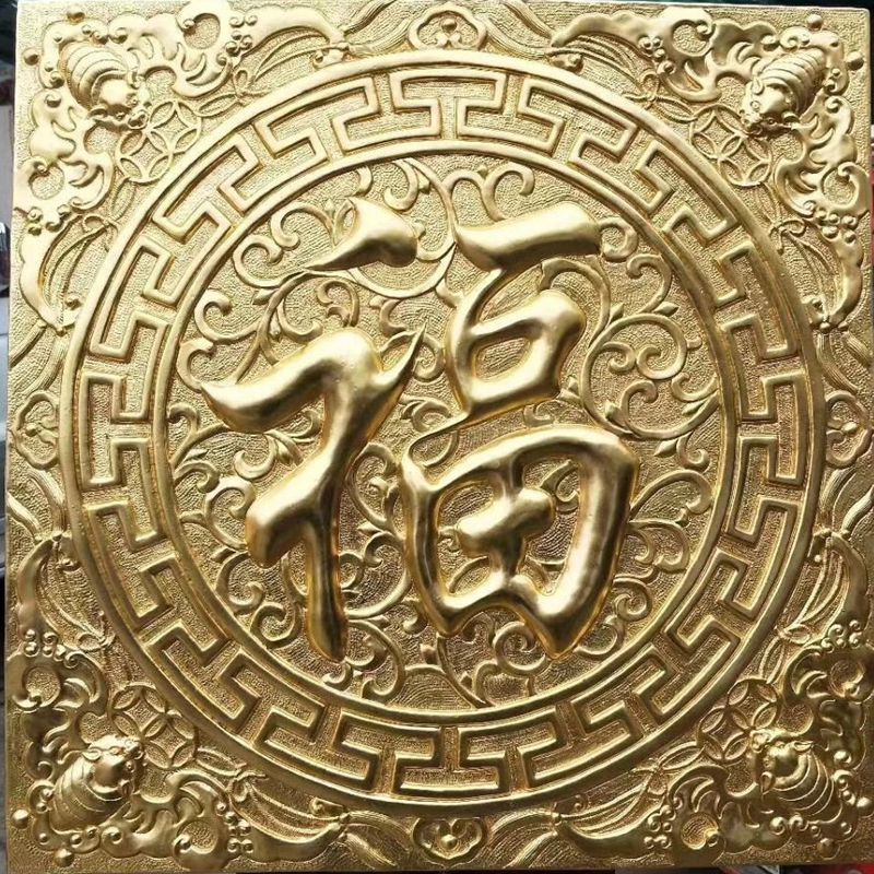 黄铜浮雕