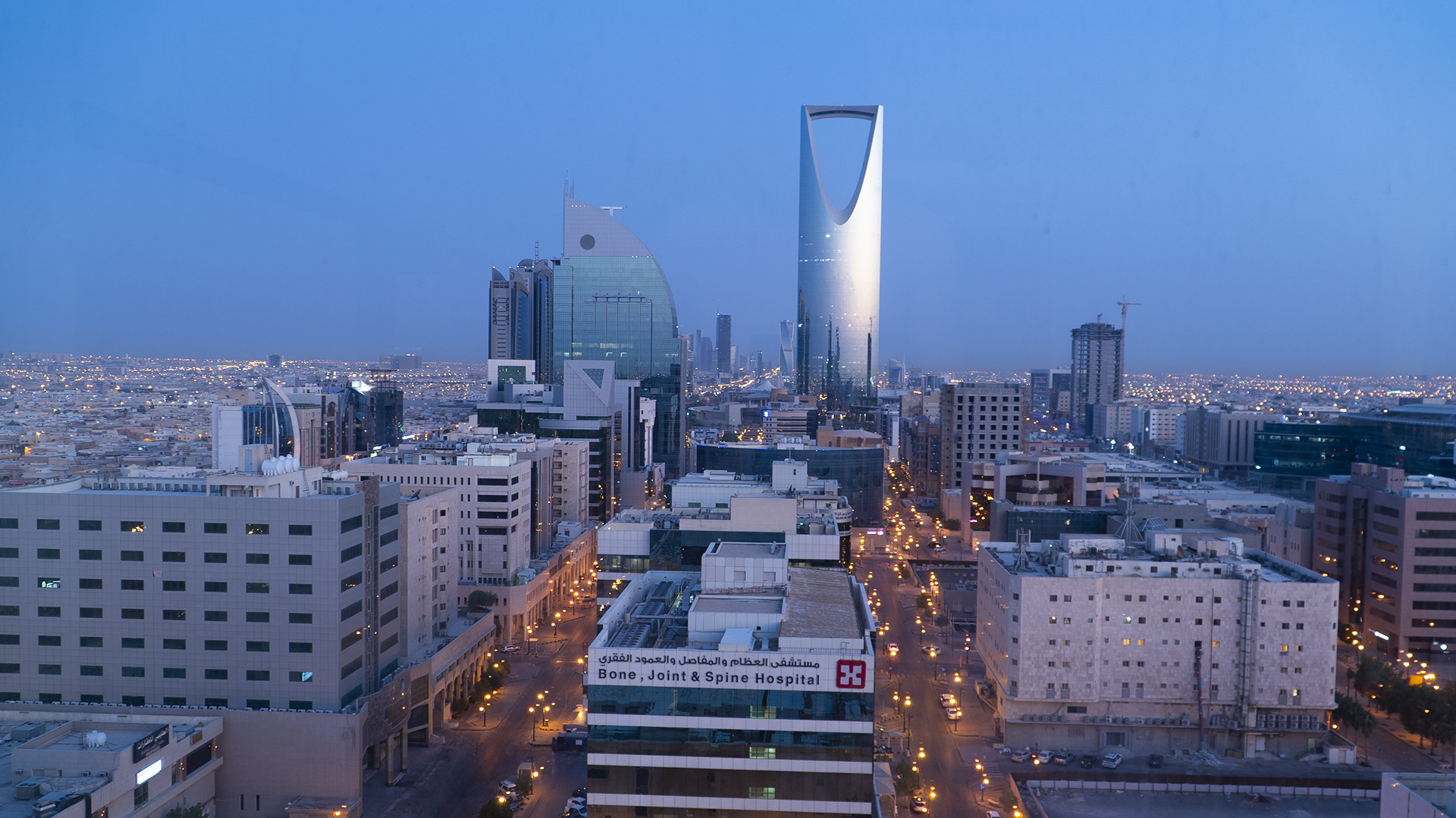 中国昊远集团有限公司