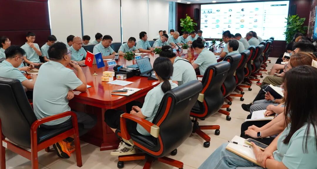 集团召开2026年上半年经营生产工作会