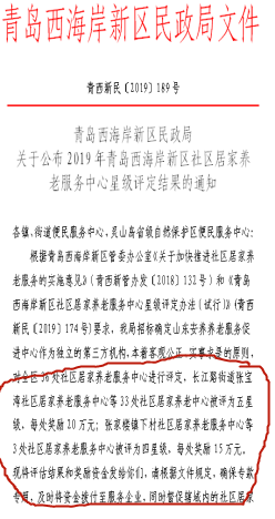 图片43