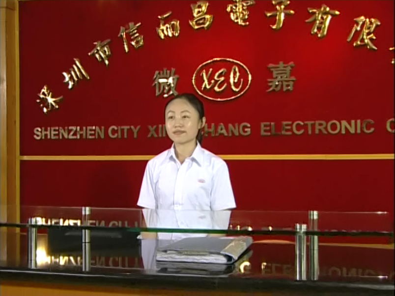 图片展示