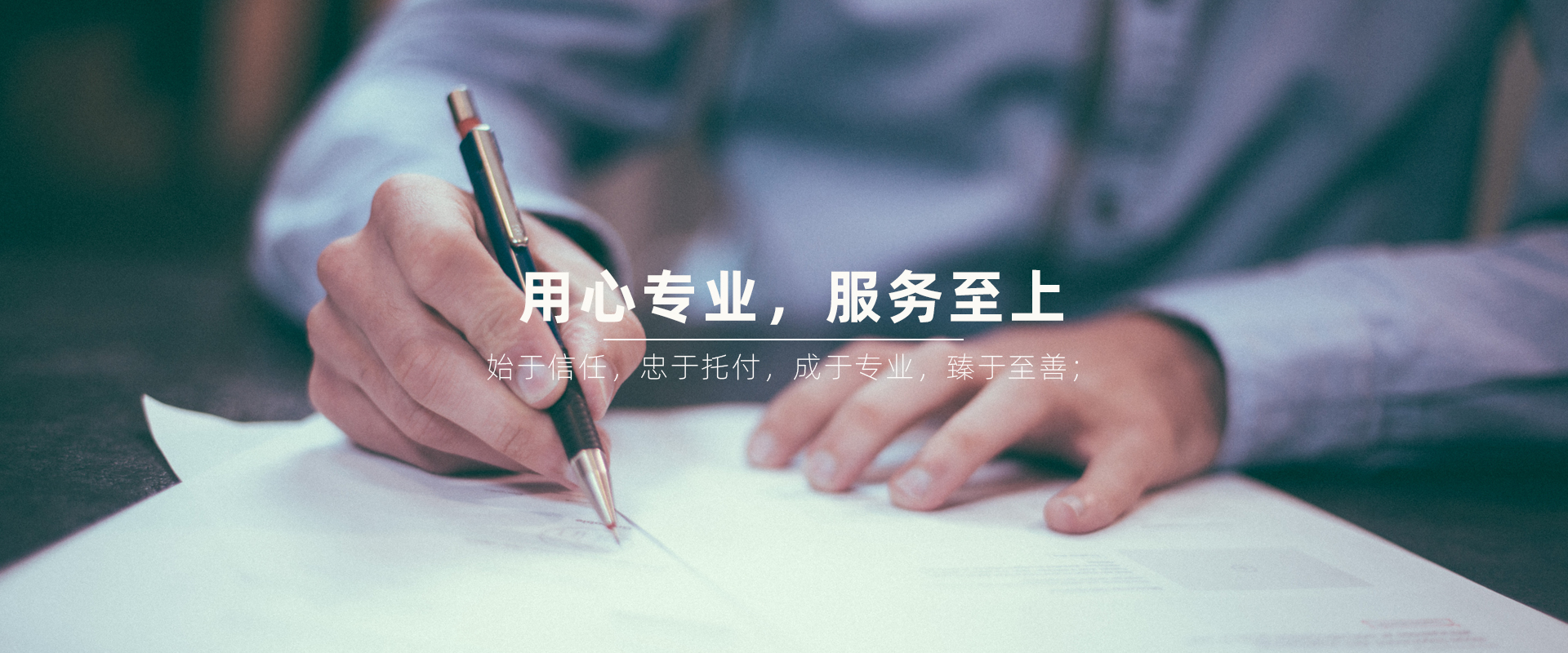 企业法律顾问,劳动仲裁,拆迁赔偿,律师一对一在线解答