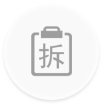 图片展示