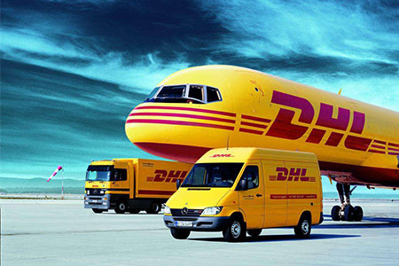 DHL國際快遞