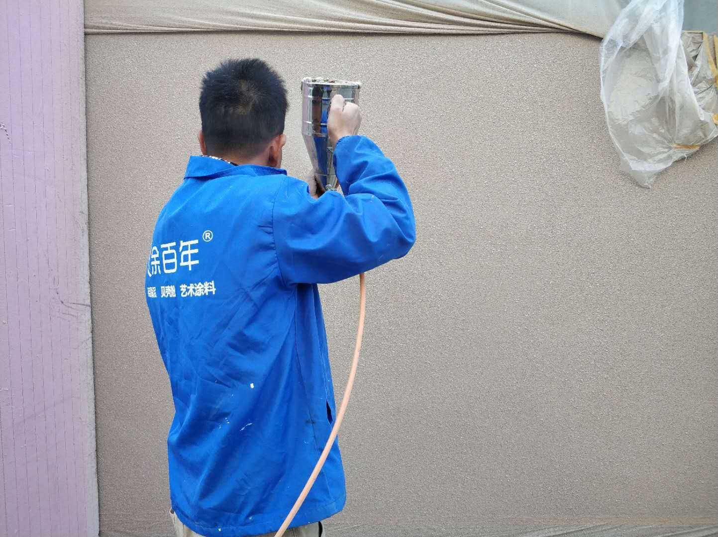 仿石漆施工现场打样注意事项