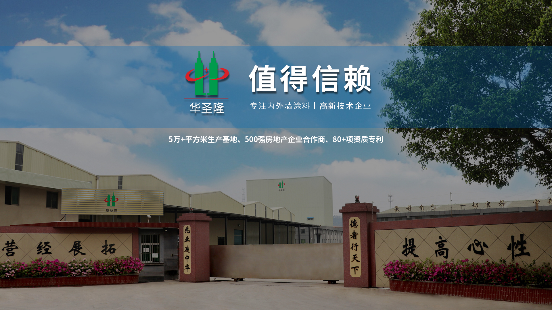 首页