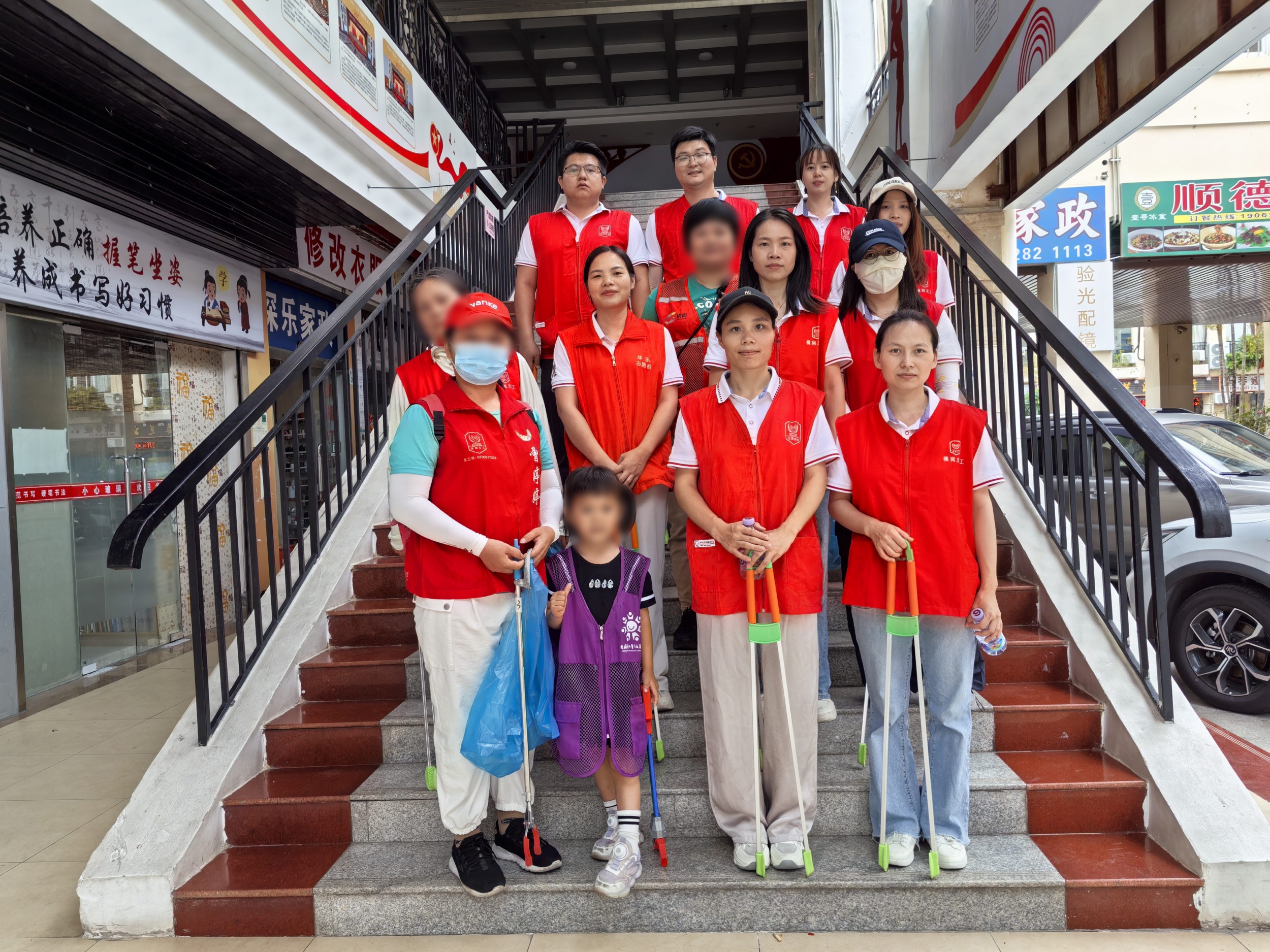 涂百年义工行：以行动响应号召，共筑绿色家园
