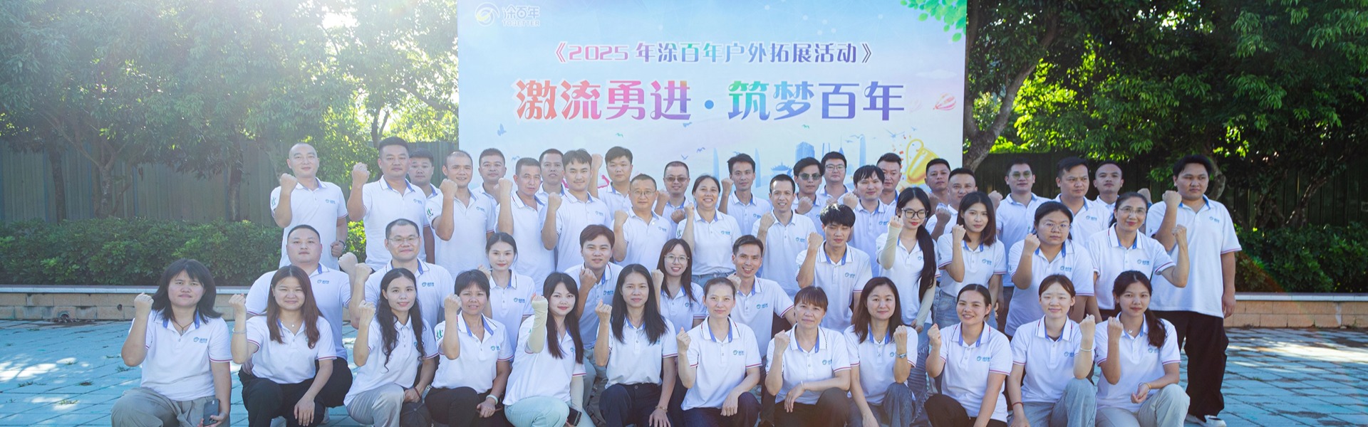 图片展示