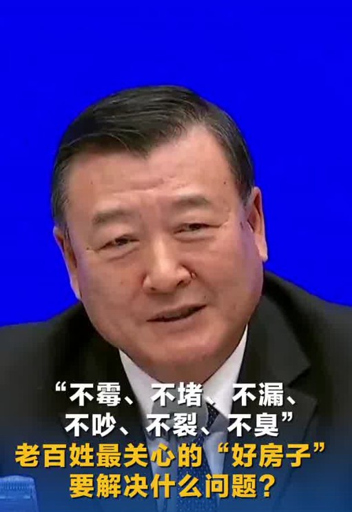 从 “可选” 到 “必达”：2025 住宅隔音新规，让隔音涂料走向行业主流