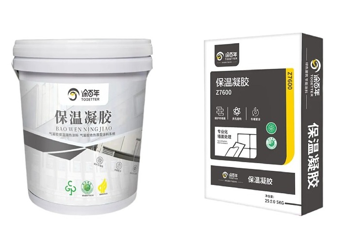 保温凝胶选得好，建筑节能又省心！