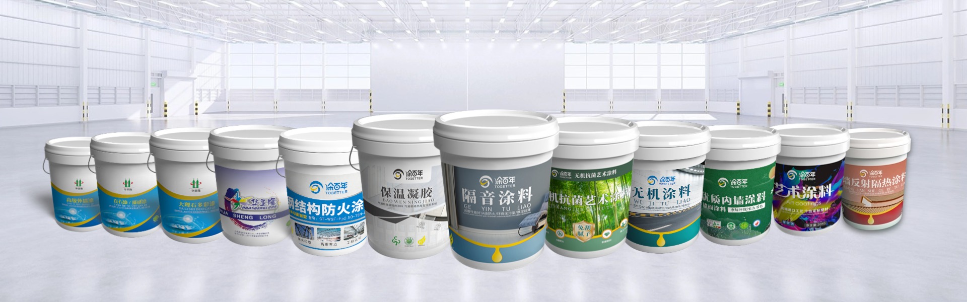绿建落地，新建项目必看！