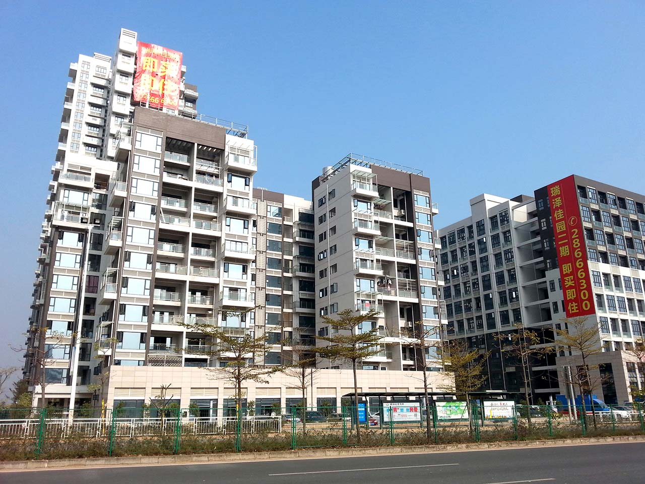 深圳横岗.瑞泽佳园