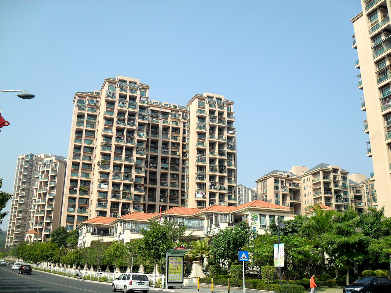 龙岗.公园大地