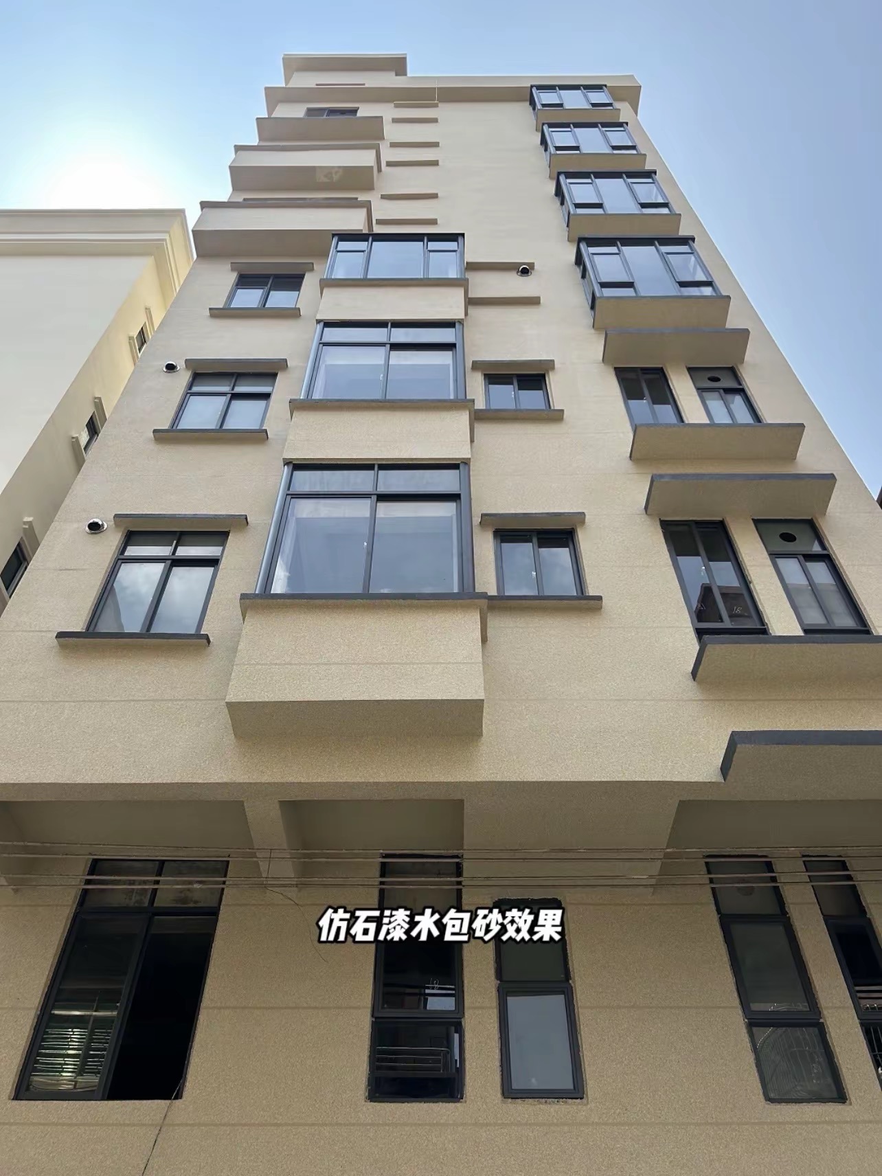 红砖墙施工水包砂完工