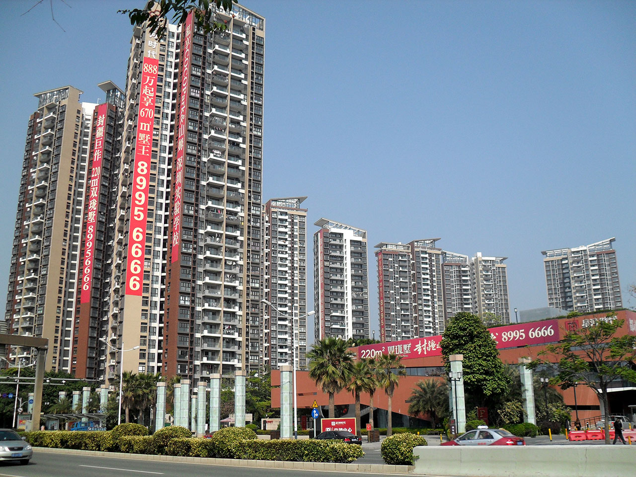 深圳·星河时代花园