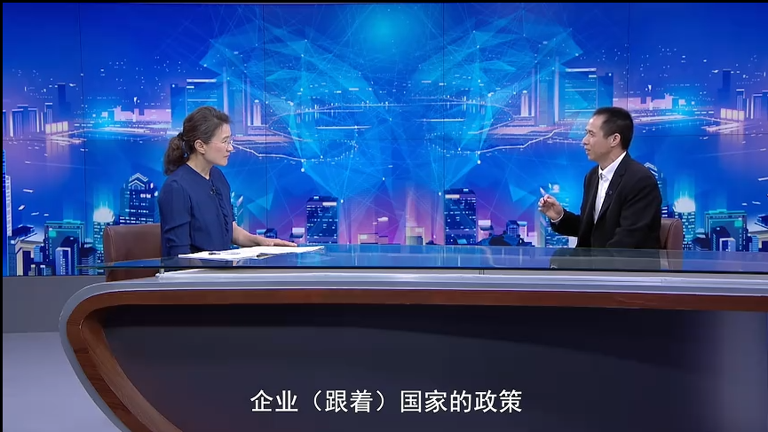 CCTV《信用中国》董倩专访