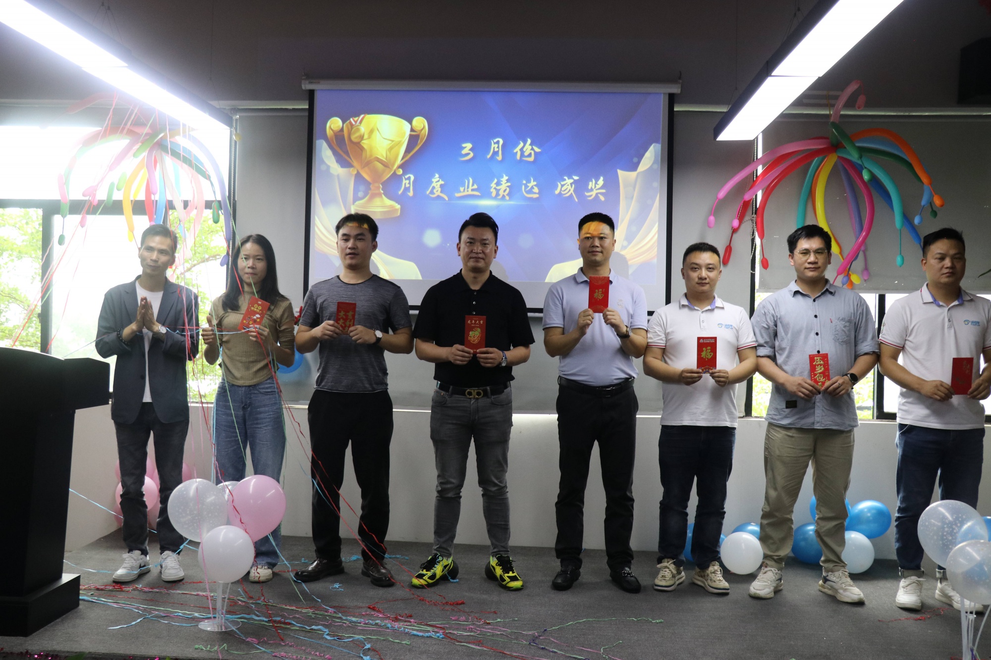表彰会