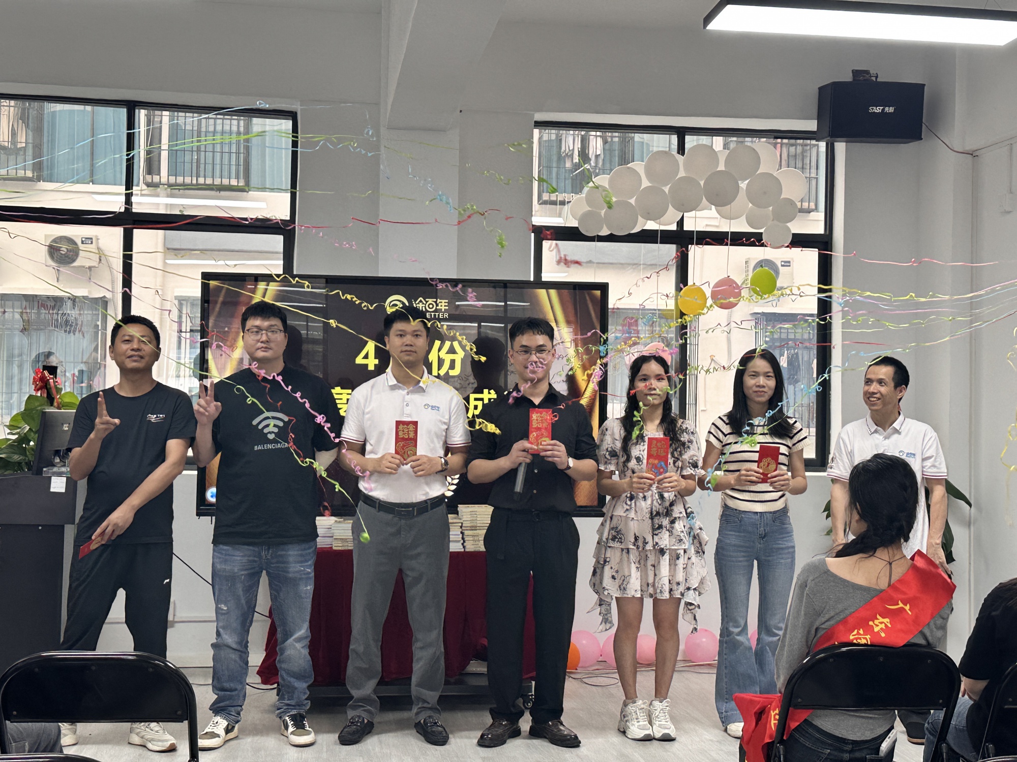 表彰会