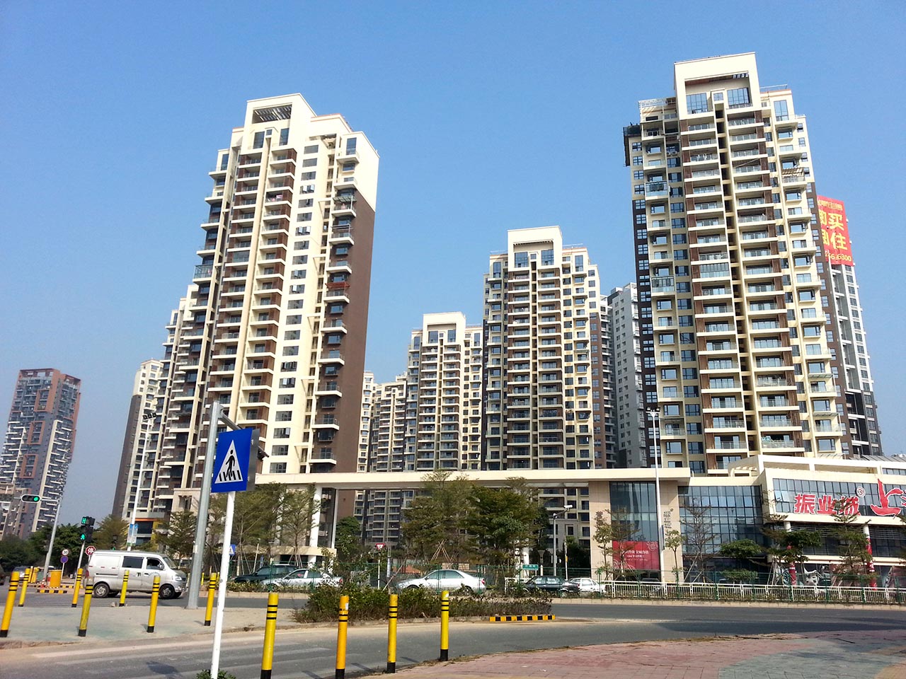深圳横岗.振业城上观