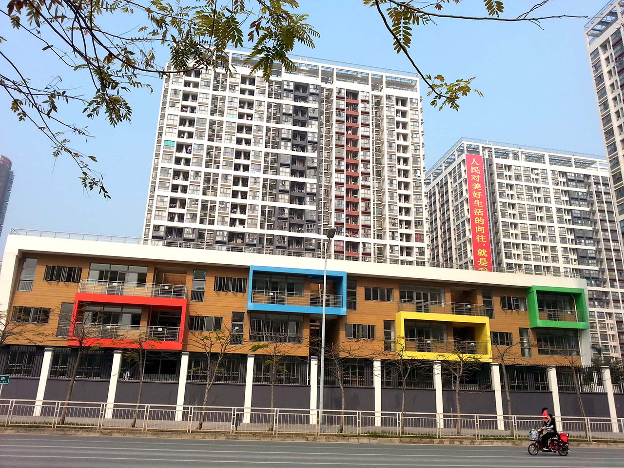 深圳龙华.龙悦居