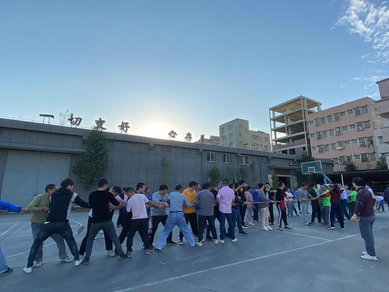 运动会