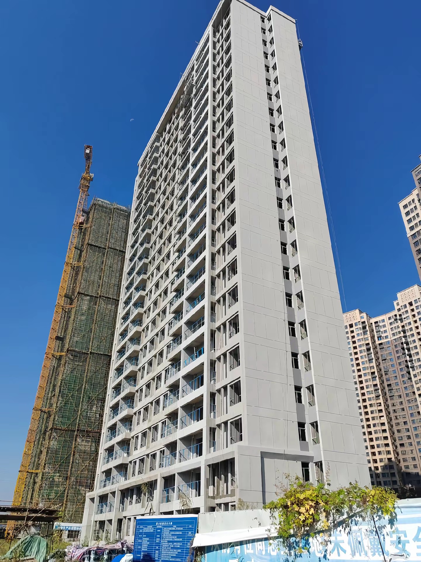真石漆外墙面