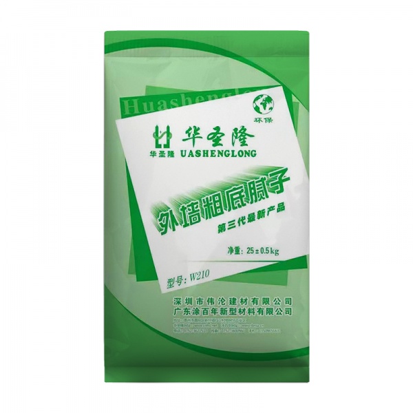 外墙粗底腻子
